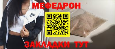 mdpv Партизанск