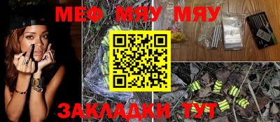 кокаин VHQ Обнинск