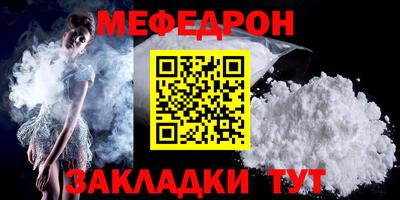 кокаин VHQ Обнинск