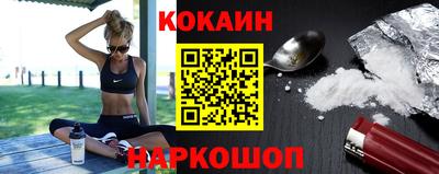 mdpv Партизанск