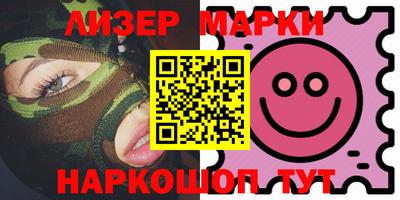 mdpv Партизанск