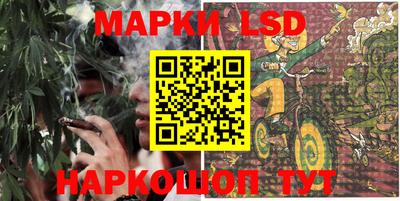 ALPHA-PVP Первоуральск