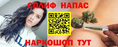mdpv Партизанск