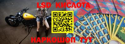 ALPHA-PVP Первоуральск