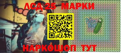 ALPHA-PVP Первоуральск