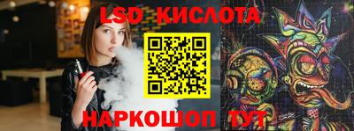 mdpv Партизанск