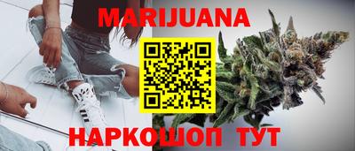 молекула духа Нягань