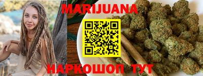 молекула духа Нягань