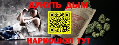 кокаин VHQ Обнинск