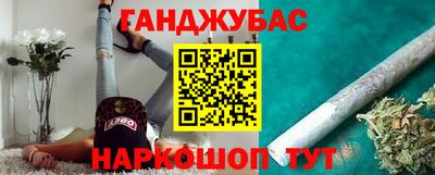 mdpv Партизанск