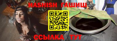a pvp Обь