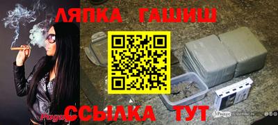 ALPHA-PVP Первоуральск