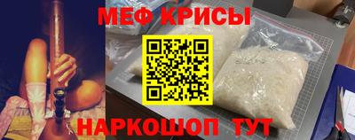 a pvp Обь